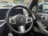USED 2024 24 BMW X7 3.0 40d MHT M Sport Auto xDrive Euro 6 (s/s) 5dr BOWERS WILKINS - DRIVE ASSIST