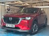 USED 2023 23 MAZDA CX-60 2.5 e-SKYACTIV 17.8kWh Exclusive-Line SUV 5dr Petrol Plug-in Hybrid Auto 4WD Euro 6 (327 ps)+1 FORMER KEEPER+HISTORY+ALLOYS+2 CABLES+POWER BOOT+BLUETOOTH+MEDIA+NAV+HEATED LEATHER SEATS+PARK CONTROL WITH CAMERA+HEADS UP DISPLAY+CRUISE+ 1 FORMER KEEPER+HISTORY+ALLOYS+2 CABLES+POWER BOOT+BLUETOOTH+MEDIA+NAV+HEATED LEATHER SEATS+PARK CONTROL WITH CAMERA+HEADS UP DISPLAY+CRUISE+HPI CLEAR