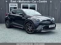 USED 2016 66 TOYOTA C-HR 1.2 VVT-i Excel SUV 5dr Petrol Manual Euro 6 (s/s) (115 ps) 