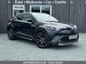 USED 2016 66 TOYOTA C-HR 1.2 VVT-i Excel SUV 5dr Petrol Manual Euro 6 (s/s) (115 ps) 