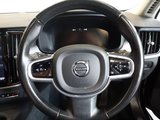 USED 2020 20 VOLVO V90 2.0 T4 Momentum Plus Estate 5dr Petrol Auto Euro 6 (s/s) (190 ps) EXCEPTIONAL QUALITY VOLVO - 1 OWNER FROM NEW, COMES WITH A FULL VOLVO MAIN DEALER SERVICE HISTORY + VIRTUAL COCKPIT DIGITAL DASH DISPLAY + SATELLITE NAVIGATION + REAR VIEW CAMERA + BLUETOOTH PHONE AND MEDIA CONNECTIVITY + IN CAR ENTERTAINMENT WITH TOUCH SCREEN MEDIA DISPLAY + APPS CONTROL / WIFI NETWORK + AUTOMATIC LED HEADLIGHTS + DAB DIGITAL RADIO + DUAL ZONE CLIMATE CONTROL AIR CONDITIONING WITH TOUCH SCREEN DISPLAY + SELECTABLE DRIVING MODES + LANE ASSIST + FRONT AND REAR PARKING SENSORS + E