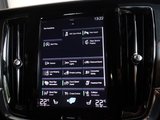 USED 2020 20 VOLVO V90 2.0 T4 Momentum Plus Estate 5dr Petrol Auto Euro 6 (s/s) (190 ps) EXCEPTIONAL QUALITY VOLVO - 1 OWNER FROM NEW, COMES WITH A FULL VOLVO MAIN DEALER SERVICE HISTORY + VIRTUAL COCKPIT DIGITAL DASH DISPLAY + SATELLITE NAVIGATION + REAR VIEW CAMERA + BLUETOOTH PHONE AND MEDIA CONNECTIVITY + IN CAR ENTERTAINMENT WITH TOUCH SCREEN MEDIA DISPLAY + APPS CONTROL / WIFI NETWORK + AUTOMATIC LED HEADLIGHTS + DAB DIGITAL RADIO + DUAL ZONE CLIMATE CONTROL AIR CONDITIONING WITH TOUCH SCREEN DISPLAY + SELECTABLE DRIVING MODES + LANE ASSIST + FRONT AND REAR PARKING SENSORS + E