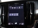 USED 2020 20 VOLVO V90 2.0 T4 Momentum Plus Estate 5dr Petrol Auto Euro 6 (s/s) (190 ps) EXCEPTIONAL QUALITY VOLVO - 1 OWNER FROM NEW, COMES WITH A FULL VOLVO MAIN DEALER SERVICE HISTORY + VIRTUAL COCKPIT DIGITAL DASH DISPLAY + SATELLITE NAVIGATION + REAR VIEW CAMERA + BLUETOOTH PHONE AND MEDIA CONNECTIVITY + IN CAR ENTERTAINMENT WITH TOUCH SCREEN MEDIA DISPLAY + APPS CONTROL / WIFI NETWORK + AUTOMATIC LED HEADLIGHTS + DAB DIGITAL RADIO + DUAL ZONE CLIMATE CONTROL AIR CONDITIONING WITH TOUCH SCREEN DISPLAY + SELECTABLE DRIVING MODES + LANE ASSIST + FRONT AND REAR PARKING SENSORS + E