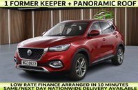 USED 2022 MG MG HS 1.5 T-GDI Exclusive SUV 5dr Petrol Manual Euro 6 (s/s) (162 ps) ++ 1 FORMER KEEPER+PANORAMIC ROOF+++