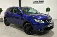 USED 2016 66 NISSAN QASHQAI 1.5 dCi Tekna SUV 5dr Diesel Manual 2WD Euro 6 (s/s) (110 ps) 