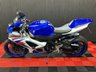 USED 2009 09 SUZUKI GSX-R1000 FINANCE SPECIALISTS APPLY NOW LOW RATE FINANCE DELIVERY AVAILABLE