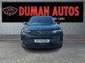 USED 2021 71 VAUXHALL MOKKA 1.5 Turbo D ecoTEC SRi Nav Premium SUV 5dr Diesel Manual Euro 6 (s/s) (110 ps) 