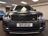 USED 2019 69 LAND ROVER RANGE ROVER 5.0 P565 V8 SV Autobiography Dynamic SUV 5dr Petrol Auto 4WD Euro 6 (s/s) (565 ps) UK DELIVERY FLAT FEE &pound;250 (SUBJECT TO DEAL) *OVER 100 IMAGES ON OUR WEBSITE*BESPOKE FINANCE ARRANGED*PART EXCHANGE WELCOME*ALL VEHICLES HPI CLEAR
