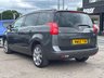 USED 2016 65 PEUGEOT 5008 1.6 BlueHDi Allure MPV 5dr Diesel Manual Euro 6 (s/s) (120 ps) LOW MILES + FSH + PAN ROOD + SAT NAV + SENSORS