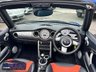 USED 2004 54 MINI CONVERTIBLE 1.6 Cooper S Convertible 2dr Petrol Manual Euro 4 (163 bhp) 