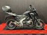 USED 2024 24 HONDA NC750X FINANCE SPECIALISTS APPLY NOW LOW RATE FINANCE DELIVERY AVAILABLE