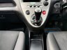 USED 2005 05 HONDA CIVIC 1.6 i-VTEC SE 5dr 1 OWNER FROM NEW | BLUETOOTH