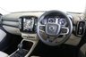 USED 2021 21 VOLVO XC40 1.5 T3 Inscription SUV 5dr Petrol Manual Euro 6 (s/s) (163 ps) REAR CAMERA , FULL VOLVOE SERVICE HISTORY, BLONDE LEATHER INTERIOR