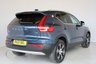 USED 2021 21 VOLVO XC40 1.5 T3 Inscription SUV 5dr Petrol Manual Euro 6 (s/s) (163 ps) REAR CAMERA , FULL VOLVOE SERVICE HISTORY, BLONDE LEATHER INTERIOR
