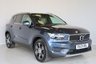 USED 2021 21 VOLVO XC40 1.5 T3 Inscription SUV 5dr Petrol Manual Euro 6 (s/s) (163 ps) REAR CAMERA , FULL VOLVOE SERVICE HISTORY, BLONDE LEATHER INTERIOR