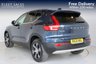 USED 2021 21 VOLVO XC40 1.5 T3 Inscription SUV 5dr Petrol Manual Euro 6 (s/s) (163 ps) REAR CAMERA , FULL VOLVOE SERVICE HISTORY, BLONDE LEATHER INTERIOR