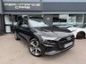 USED 2022 22 AUDI Q8 3.0 TFSI V6 55 Black Edition SUV 5dr Petrol Tiptronic quattro Euro 6 (s/s) (340 ps) 