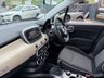 USED 2017 67 FIAT 500X 1.4 MultiAir Pop Star SUV 5dr Petrol Manual Euro 6 (s/s) (140 ps) 