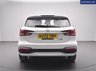 USED 2022 22 MG 1100 61.1kWh Excite Long Range Estate 5dr Electric Auto (156 ps) NEW ARRIVAL - AVAILABLE SOON