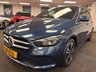 USED 2021 21 MERCEDES-BENZ B-CLASS 1.3 B180 Sport MPV 5dr Petrol 7G-DCT Euro 6 (s/s) (136 ps) UK DELIVERY FLAT FEE &pound;250 (SUBJECT TO DEAL) *OVER 100 IMAGES ON OUR WEBSITE*BESPOKE FINANCE ARRANGED*PART EXCHANGE WELCOME*ALL VEHICLES HPI CLEAR