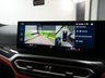 USED 2023 23 BMW M3 3.0 BiTurbo Competition Touring 5dr Petrol Steptronic M xDrive Euro 6 (s/s) (510 ps) ULTIMATE PK+REMUS+CARBN+FBMWSH
