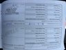 USED 2015 64 SKODA FABIA 1.2 SE Hatchback 5dr Petrol Manual Euro 5 (69 ps) 