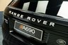USED 2013 63 LAND ROVER RANGE ROVER SPORT 3.0 SD V6 Autobiography Dynamic SUV 5dr Diesel Auto 4WD Euro 5 (s/s) (292 ps) Opening Panoramic roof