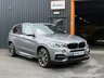 USED 2018 L BMW X5 3.0 M50d SUV 5dr Diesel Auto xDrive Euro 6 (s/s) (381 ps) 