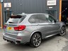 USED 2018 L BMW X5 3.0 M50d SUV 5dr Diesel Auto xDrive Euro 6 (s/s) (381 ps) 