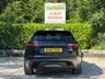 USED 2017 67 LAND ROVER RANGE ROVER VELAR 2.0 D240 R-Dynamic S SUV 5dr Diesel Auto 4WD  Pan Roof, Sat Nav, CarPlay
