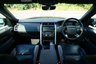 USED 2020 20 LAND ROVER DISCOVERY 3.0 SD V6 HSE SUV 5dr Diesel Auto 4WD Euro 6 (s/s) (306 ps) SANTORINI BLACK METALLIC PAINTWORK + SUNROOF + MERIDIAN + F&R HEATED SEATS + CARPLAY