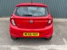 USED 2017 66 VAUXHALL VIVA 1.0i SE Hatchback 5dr Petrol Manual Euro 6 (75 ps) 1 OWNER /FULL VAUXHALL HISTORY
