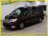 USED 2016 16 NISSAN SERENA 2.0 Hybrid Highway Star V Selector+Safe,Auto, 8 seats + FINANCE AT www.vineplace.co.uk +