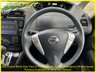USED 2016 16 NISSAN SERENA 2.0 Hybrid Highway Star V Selector+Safe,Auto, 8 seats + FINANCE AT www.vineplace.co.uk +