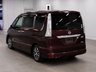 USED 2016 16 NISSAN SERENA 2.0 Hybrid Highway Star V Selector+Safe,Auto, 8 seats + FINANCE AT www.vineplace.co.uk +