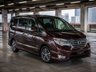 USED 2016 16 NISSAN SERENA 2.0 Hybrid Highway Star V Selector+Safe,Auto, 8 seats + FINANCE AT www.vineplace.co.uk +