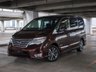 USED 2016 16 NISSAN SERENA 2.0 Hybrid Highway Star V Selector+Safe,Auto, 8 seats + FINANCE AT www.vineplace.co.uk +
