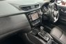 USED 2021 21 NISSAN X-TRAIL 1.7 dCi N-Connecta SUV 5dr Diesel CVT Euro 6 (s/s) (150 ps) Great Specification, Popular SUV