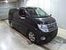 USED 2009 09 NISSAN ELGRAND 3.5 Highway Star SIII,Auto,8 Seats,Auto, 18K Miles 18K+CarPlay+Android Auto+2 Power Door+XENON