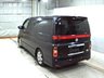 USED 2009 09 NISSAN ELGRAND 3.5 Highway Star SIII,Auto,8 Seats,Auto, 18K Miles 18K+CarPlay+Android Auto+2 Power Door+XENON