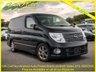 USED 2009 09 NISSAN ELGRAND 3.5 Highway Star SIII,Auto,8 Seats,Auto, 18K Miles 18K+CarPlay+Android Auto+2 Power Door+XENON