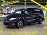 USED 2013 13 TOYOTA ESTIMA 2.4 Hybrid 4WD,Aeras,7 Seats, Auto +56K+4WD+Hybrid+CarPlay+Anroid Auto+2 Power Doors+