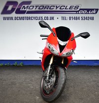 USED 2013 TRIUMPH DAYTONA 675 Super Sports O-ring (127 ps) A superb example of a low mileage, high performance sports bike