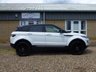 USED 2012 12 LAND ROVER RANGE ROVER EVOQUE 2.2 TD4 Pure SUV 5dr Diesel Manual 4WD Euro 5 (s/s) (150 ps) www.suffolkcarcentre.co.uk - Located at Reydon