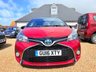 USED 2016 16 TOYOTA YARIS 1.5 VVT-h Design Hatchback 5dr Petrol Hybrid AUTOMATIC Hybrid AUTOMATIC Power - &pound;20 Tax - Bluetooth & Sat Nav