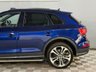 USED 2019 19 AUDI Q5 2.0 TDI 40 Vorsprung SUV 5dr Diesel S Tronic quattro Euro 6 (s/s) (190 ps) 