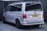 USED 2018 68 VOLKSWAGEN CARAVELLE 2.0 BiTDI BlueMotion Tech Executive MPV 5dr Diesel DSG Euro 6 (s/s) (204 ps) 