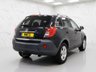 USED 2016 16 VAUXHALL ANTARA 2.2 CDTi Exclusiv SUV 5dr Diesel Manual 2WD Euro 5 (s/s) (163 ps) ***DRIVE AWAY TODAY*** NATIONWIDE PARTS & LABOUR WARRANTY INCLUDED + 12 MONTHS AA BREAKDOWN FREE FULL SERVICE HISTORY