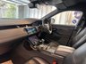 USED 2020 20 LAND ROVER RANGE ROVER EVOQUE 2.0 P200 MHEV R-Dynamic SE SUV 5dr Petrol Auto 4WD Euro 6 (s/s) (200 ps)+2 KEYS+1 FORMER KEEPER+HISTORY+HEATED LEATHER SEATS+PARK CONTROL+POWER BOOT+PRIVACY GLASS+DIGITAL DASH+MEDIA+NAV+BLUETOOTH+20