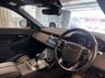 USED 2020 20 LAND ROVER RANGE ROVER EVOQUE 2.0 P200 MHEV R-Dynamic SE SUV 5dr Petrol Auto 4WD Euro 6 (s/s) (200 ps)+2 KEYS+1 FORMER KEEPER+HISTORY+HEATED LEATHER SEATS+PARK CONTROL+POWER BOOT+PRIVACY GLASS+DIGITAL DASH+MEDIA+NAV+BLUETOOTH+20